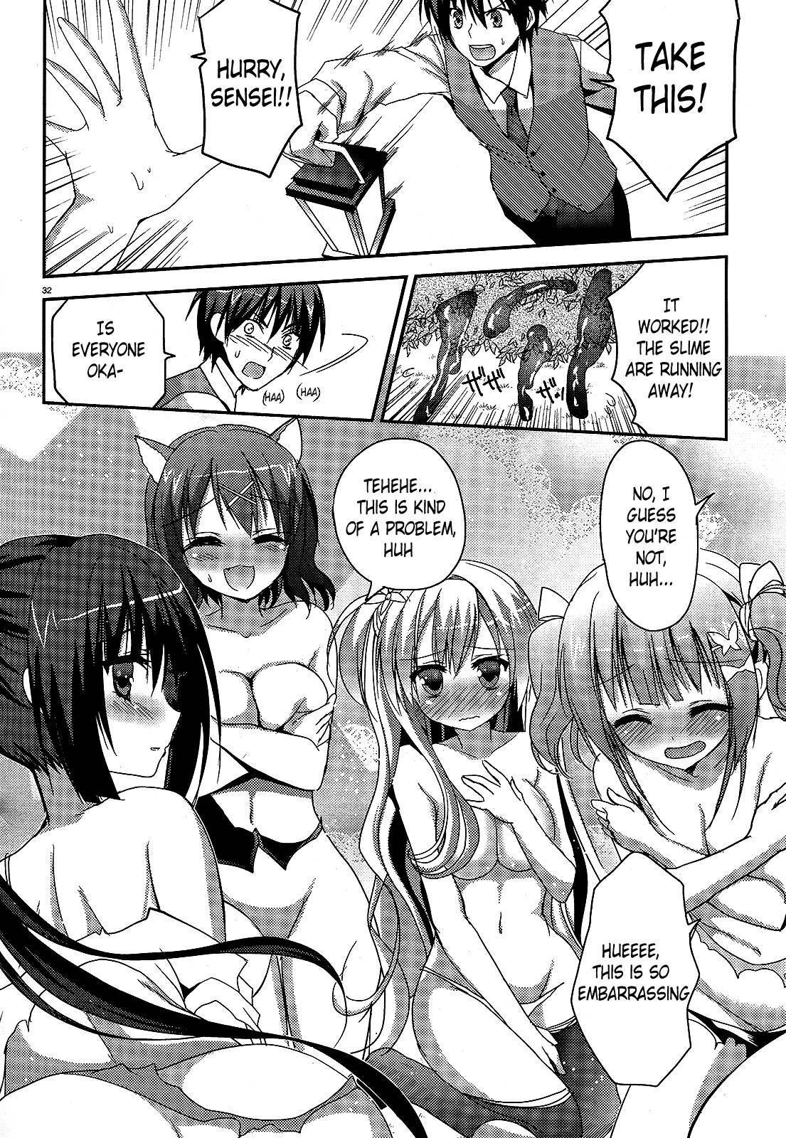 Amairo Islenauts Chapter 2 page 32 - Chapter 2