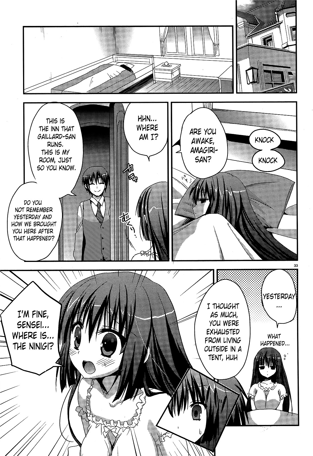 Amairo Islenauts Chapter 2 page 33 - Chapter 2