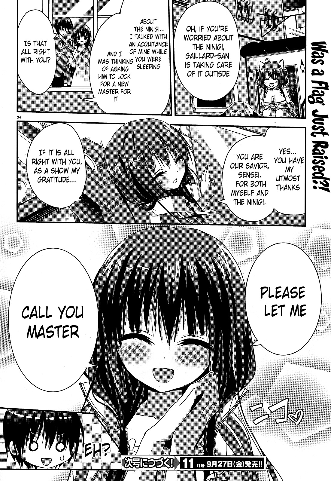 Amairo Islenauts Chapter 2 page 34 - Chapter 2