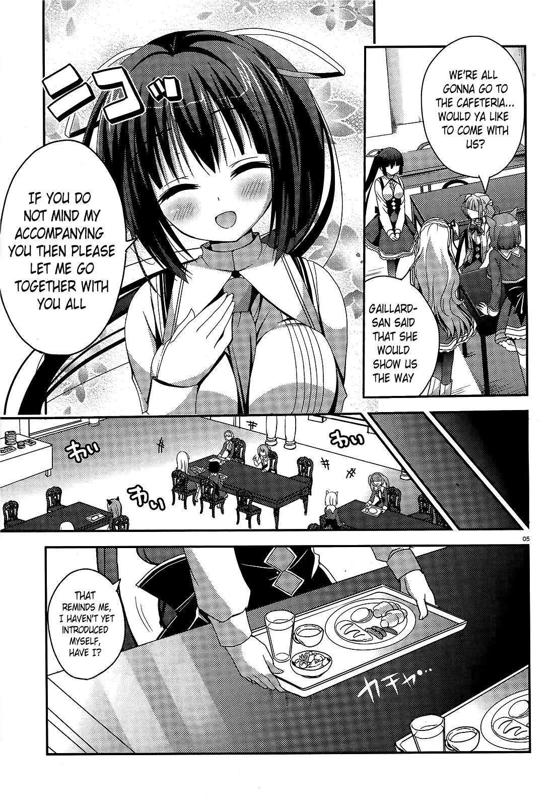 Amairo Islenauts Chapter 2 page 5 - Chapter 2