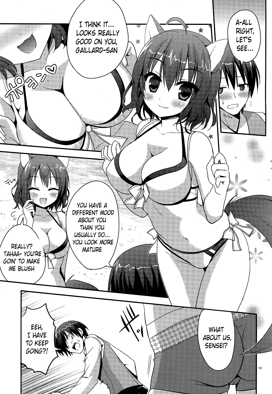 Amairo Islenauts Chapter 3 page 12 - Chapter 3