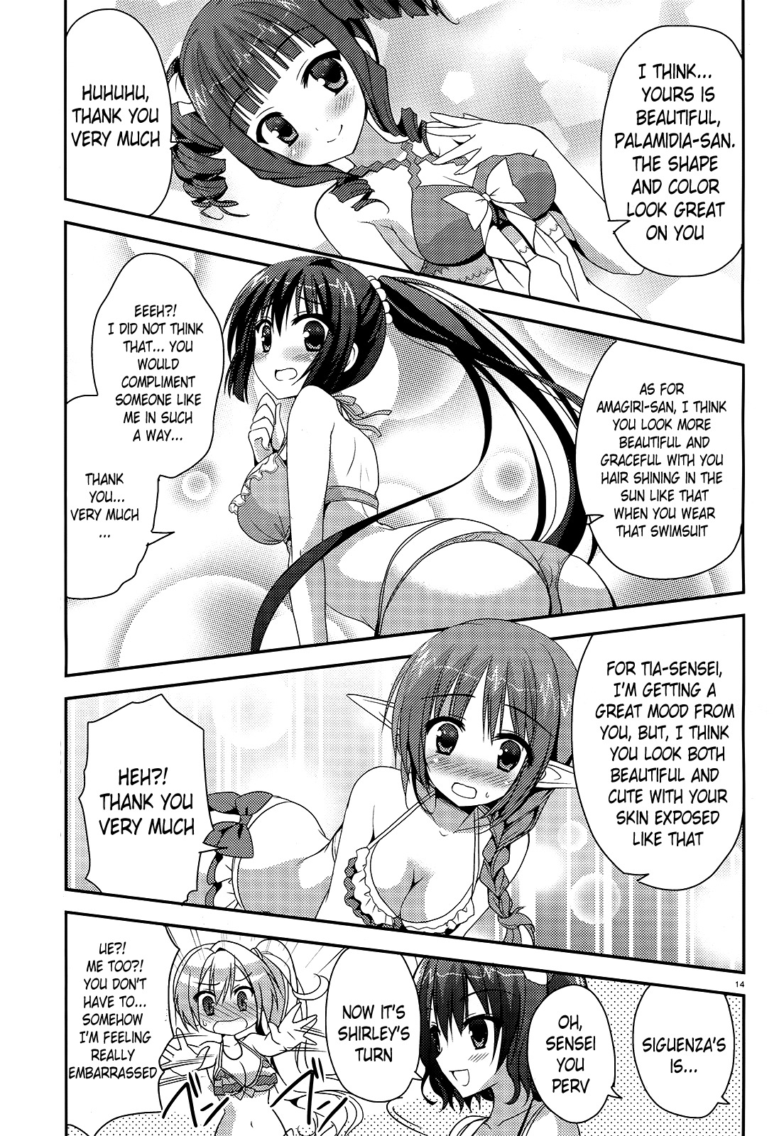Amairo Islenauts Chapter 3 page 14 - Chapter 3