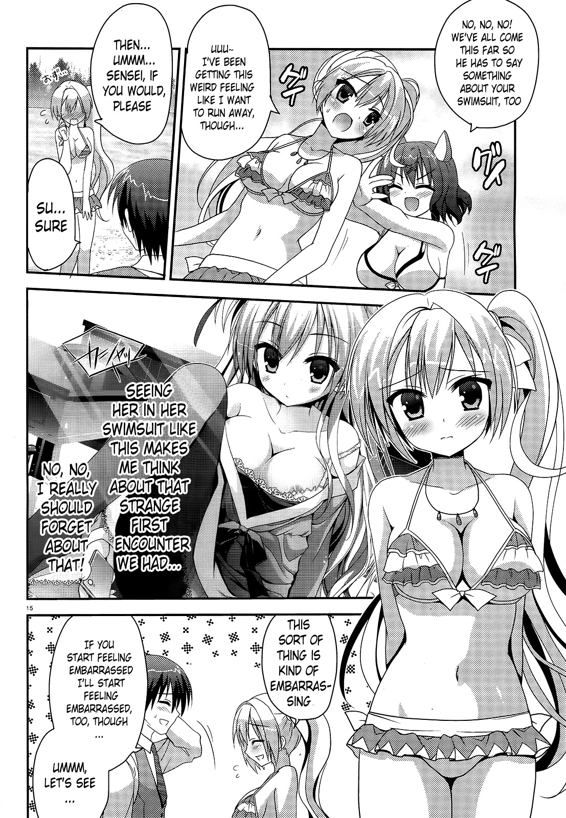 Amairo Islenauts Chapter 3 page 15 - Chapter 3