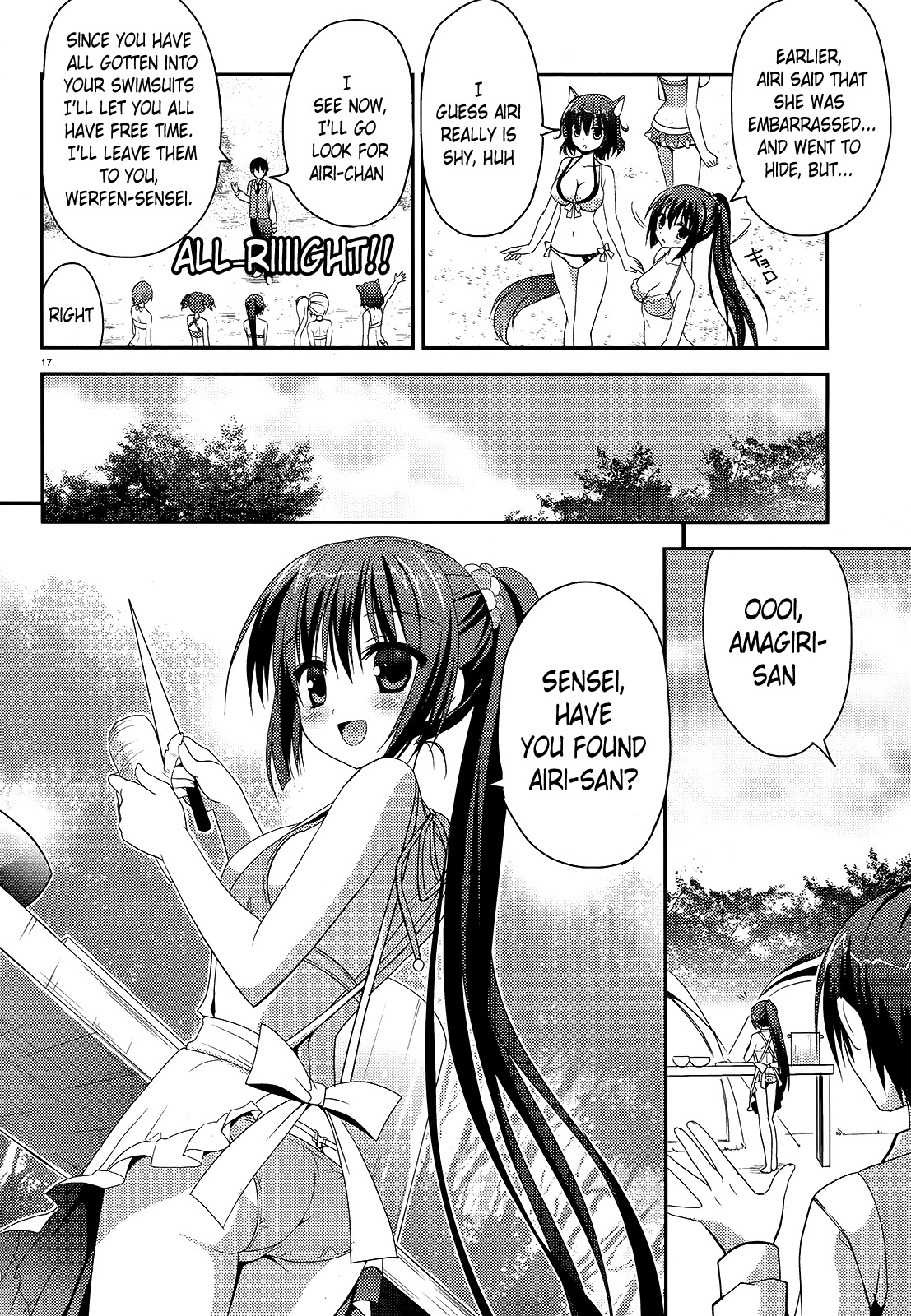 Amairo Islenauts Chapter 3 page 17 - Chapter 3