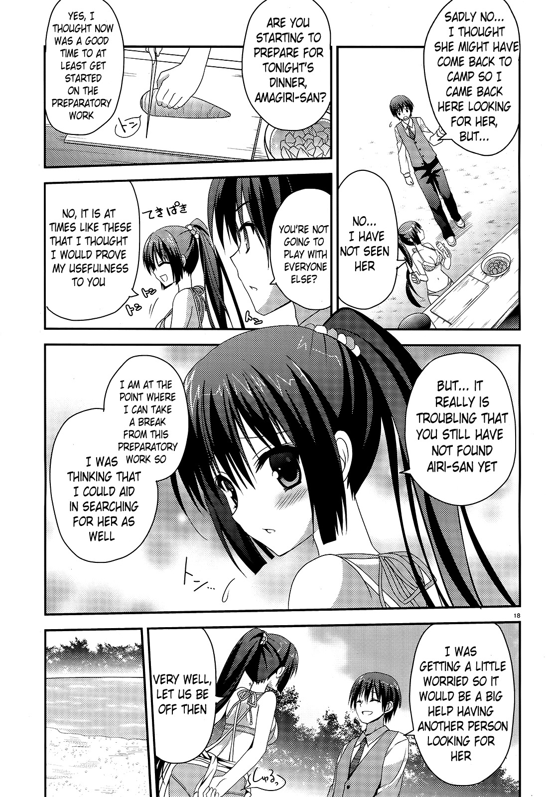 Amairo Islenauts Chapter 3 page 18 - Chapter 3
