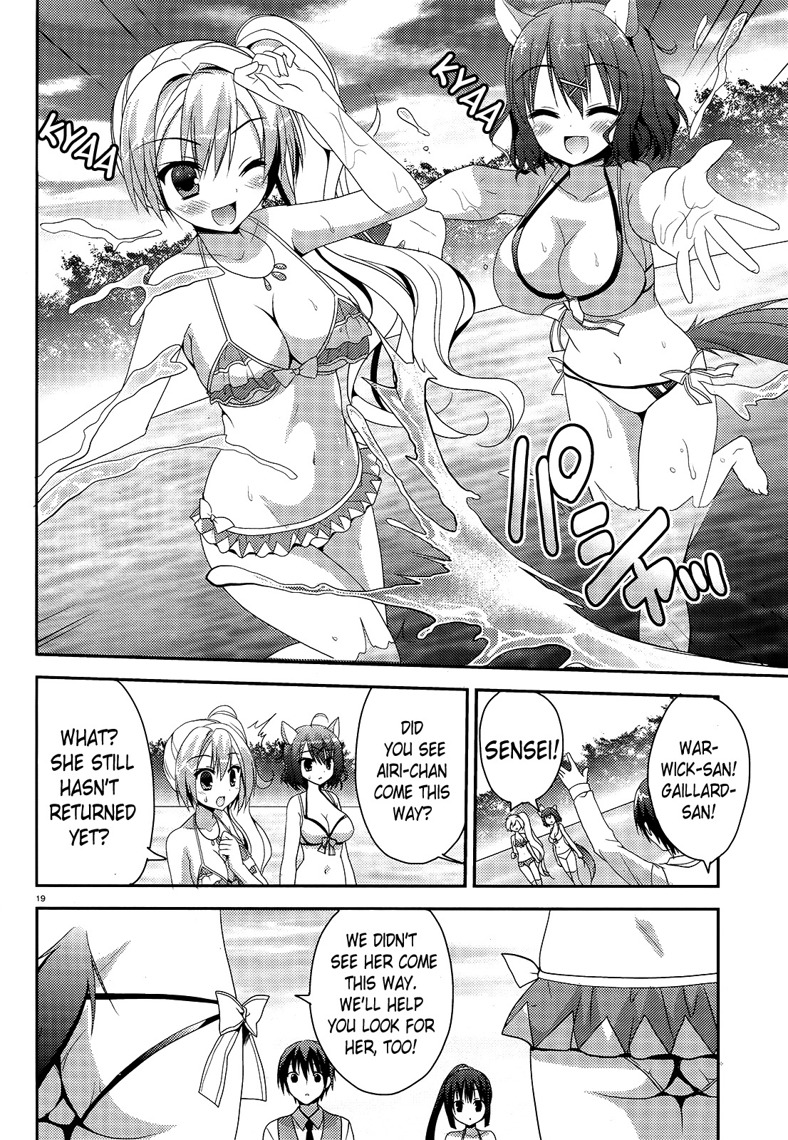 Amairo Islenauts Chapter 3 page 19 - Chapter 3