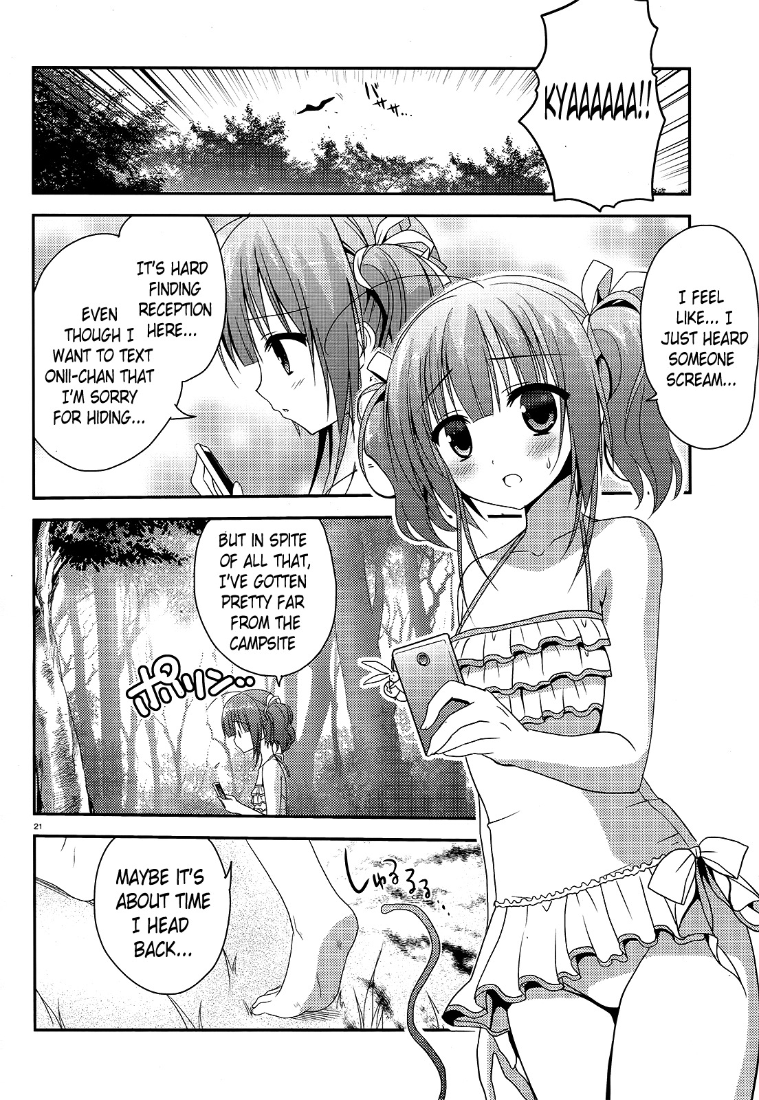 Amairo Islenauts Chapter 3 page 21 - Chapter 3