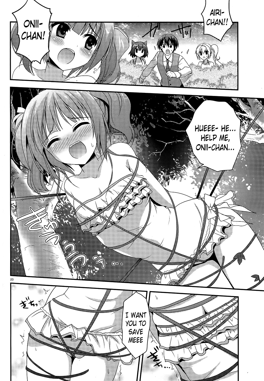 Amairo Islenauts Chapter 3 page 23 - Chapter 3