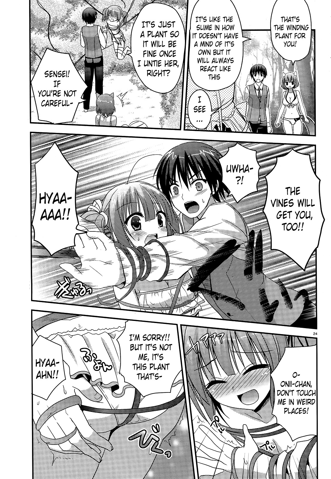 Amairo Islenauts Chapter 3 page 24 - Chapter 3