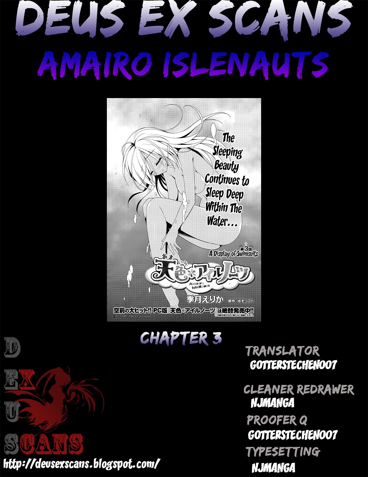 Amairo Islenauts Chapter 3 page 26 - Chapter 3