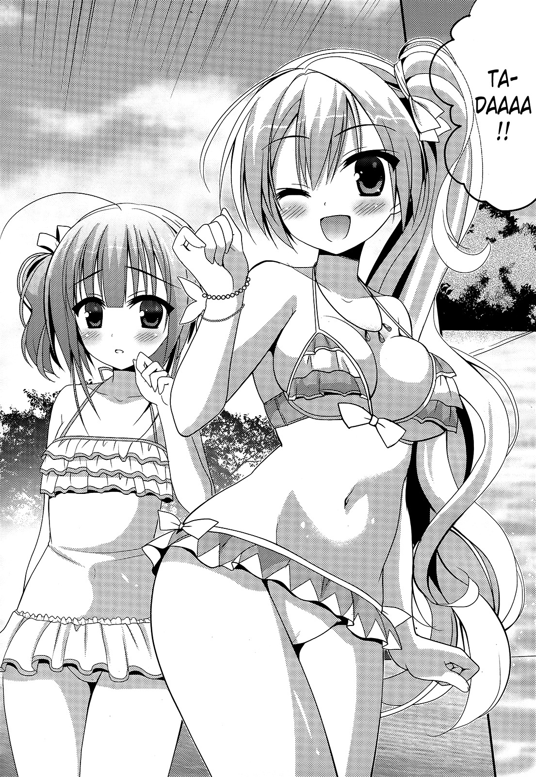 Amairo Islenauts Chapter 3 page 9 - Chapter 3