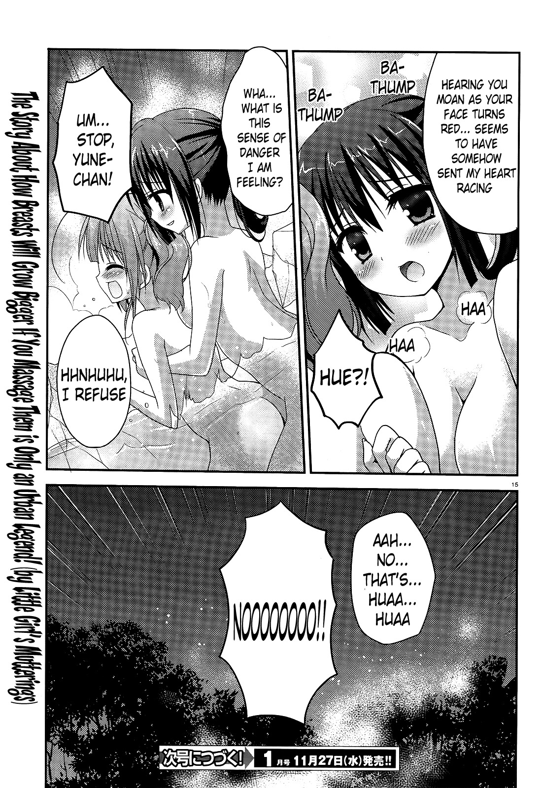 Amairo Islenauts Chapter 4 page 15 - Chapter 4