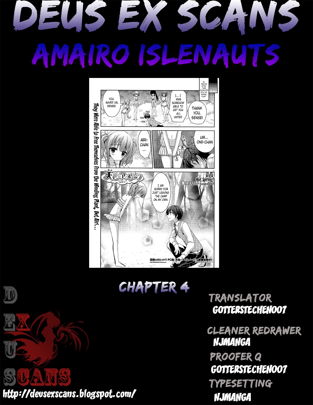 Amairo Islenauts Chapter 4 page 16 - Chapter 4