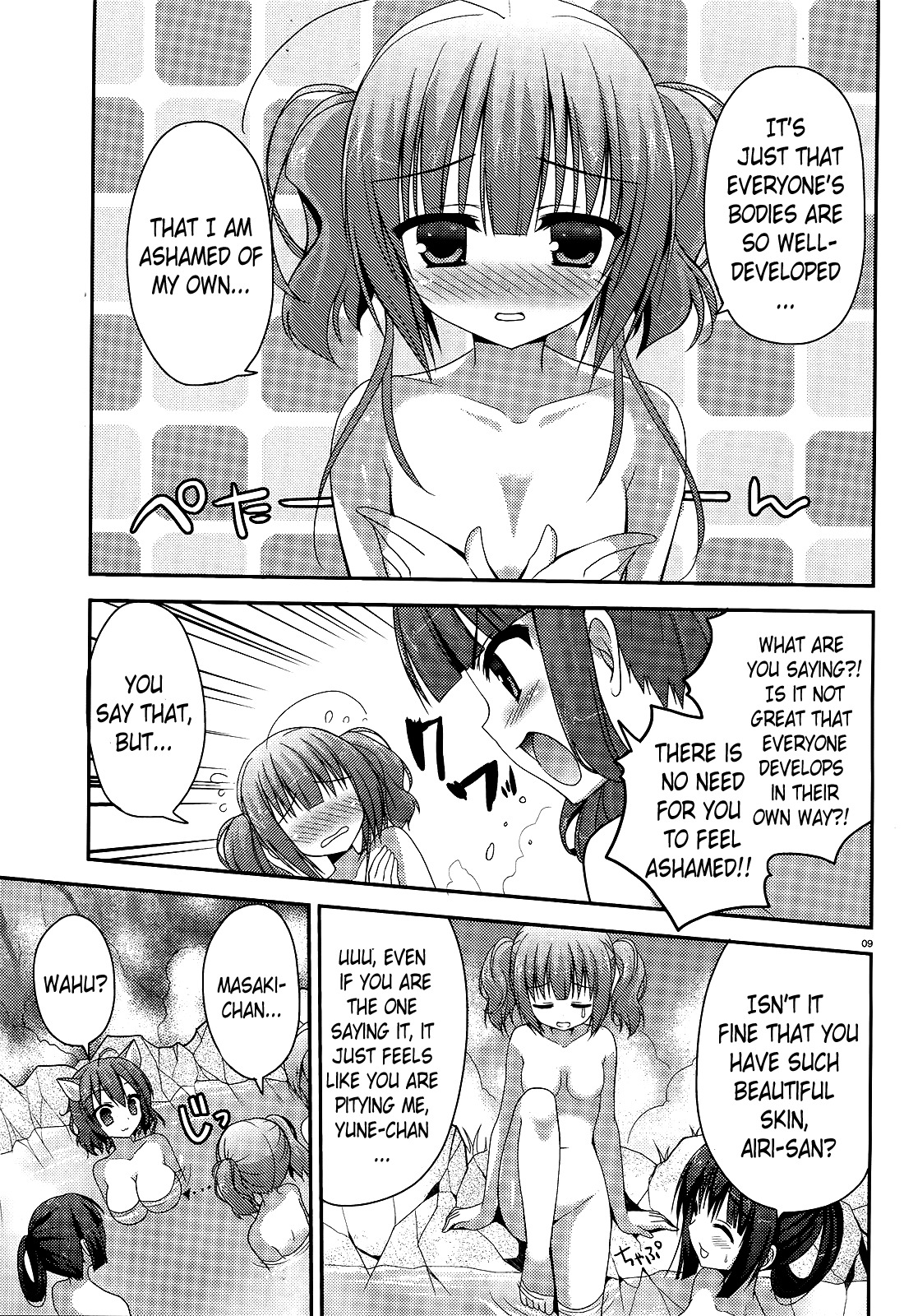 Amairo Islenauts Chapter 4 page 9 - Chapter 4