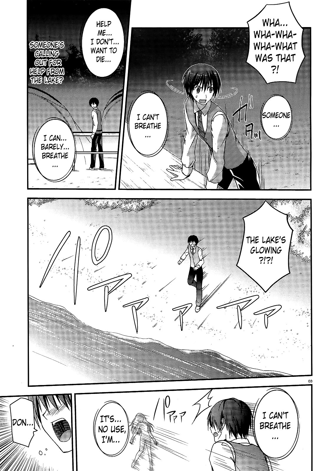 Amairo Islenauts Chapter 5 page 3 - Chapter 5