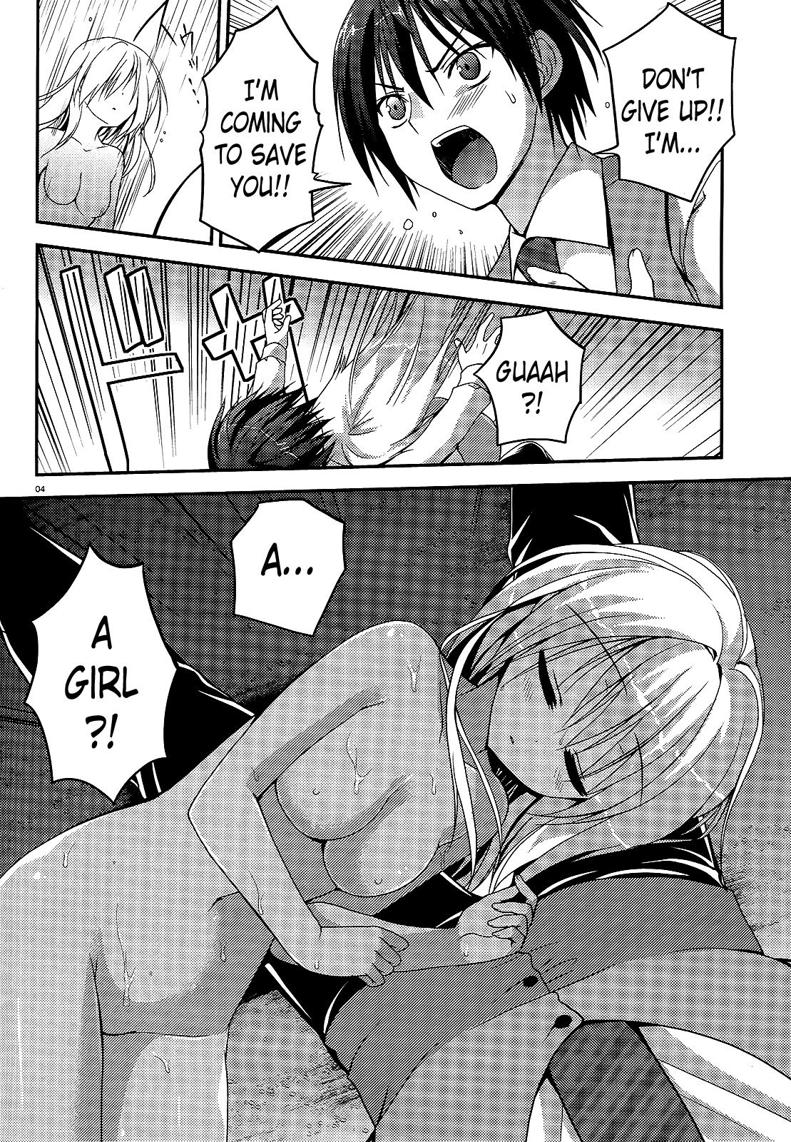 Amairo Islenauts Chapter 5 page 4 - Chapter 5