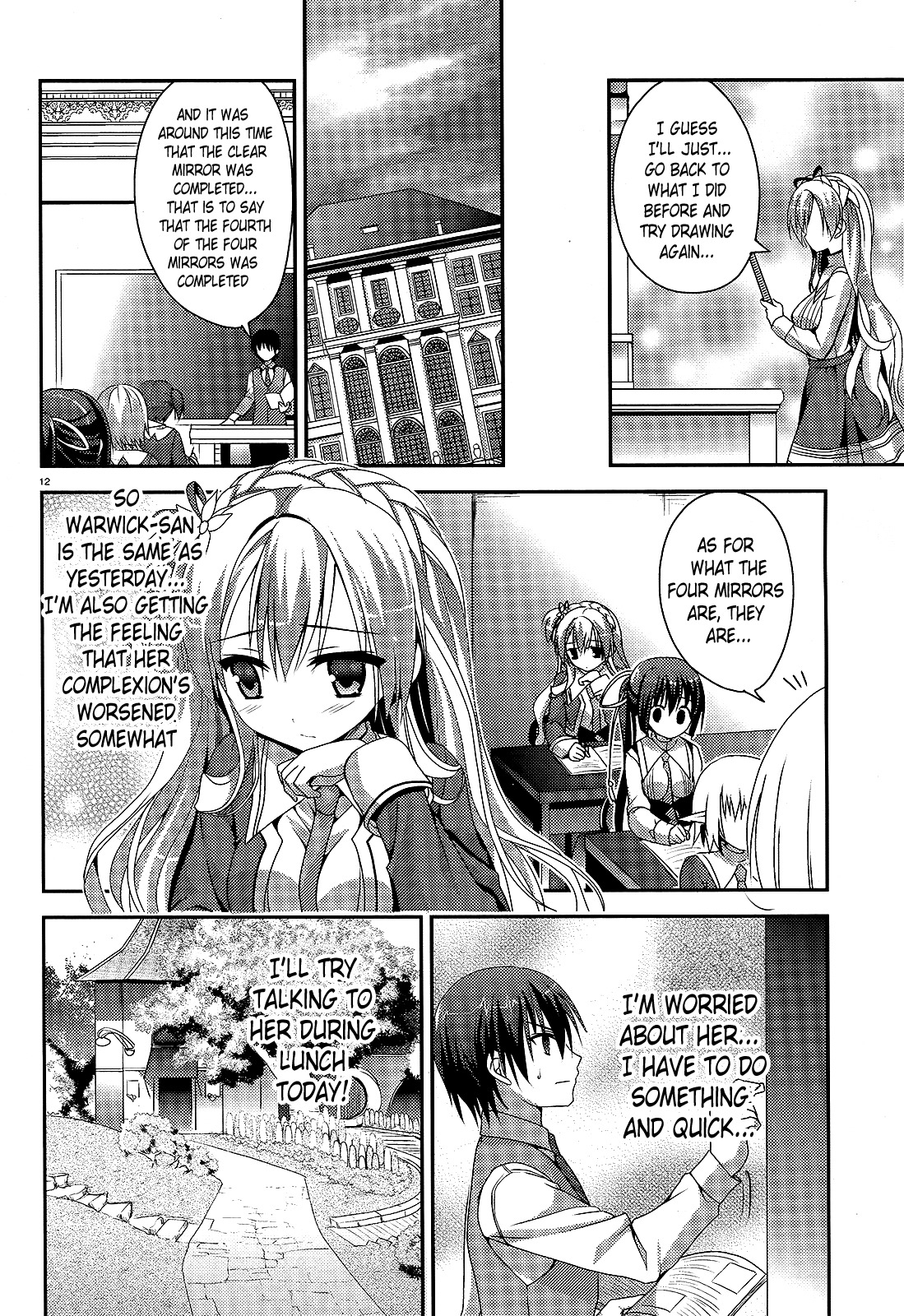 Amairo Islenauts Chapter 6 page 12 - Chapter 6