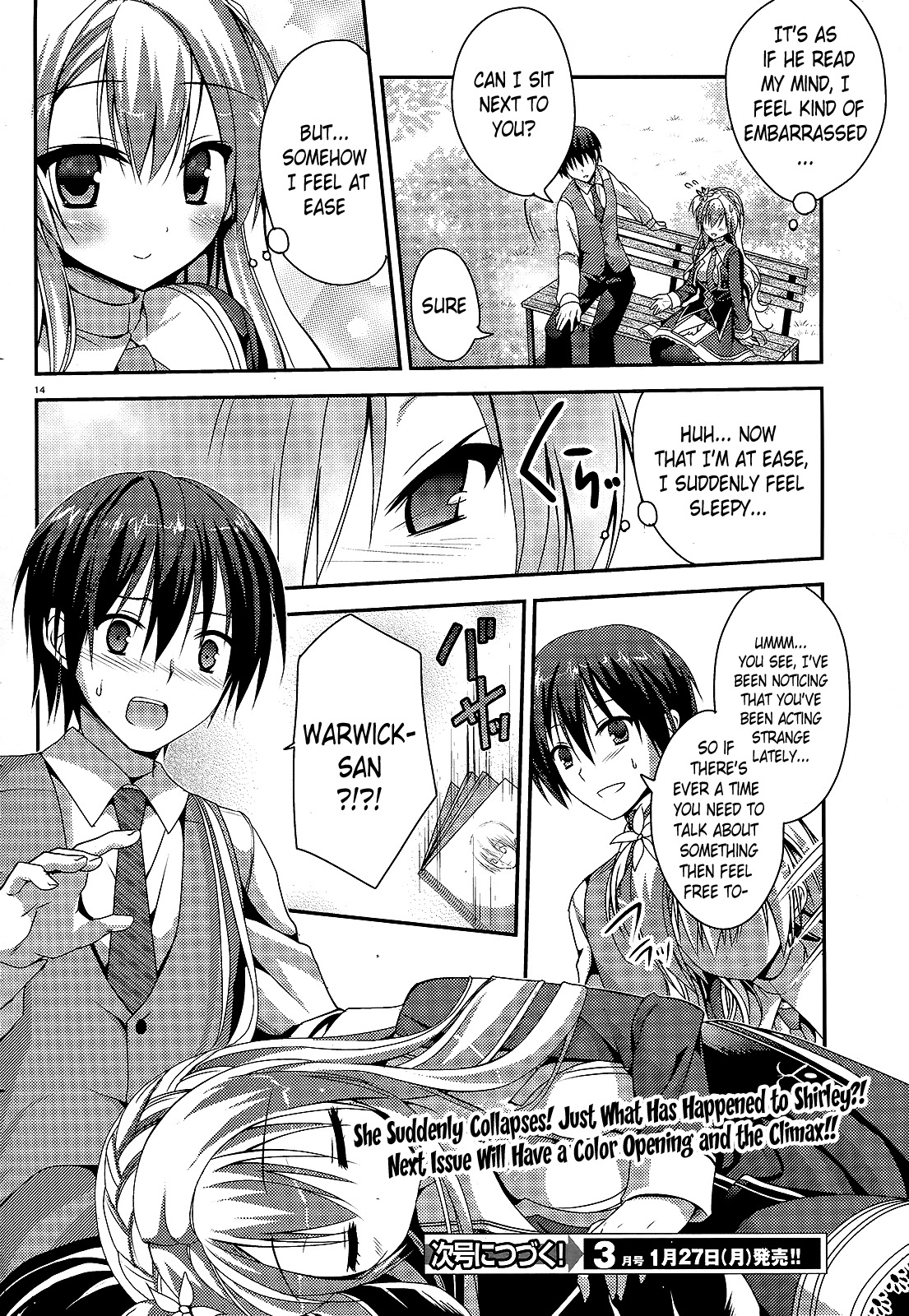 Amairo Islenauts Chapter 6 page 14 - Chapter 6