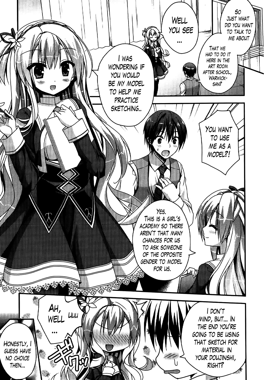 Amairo Islenauts Chapter 7.5 page 1 - Chapter 7.5: Omake