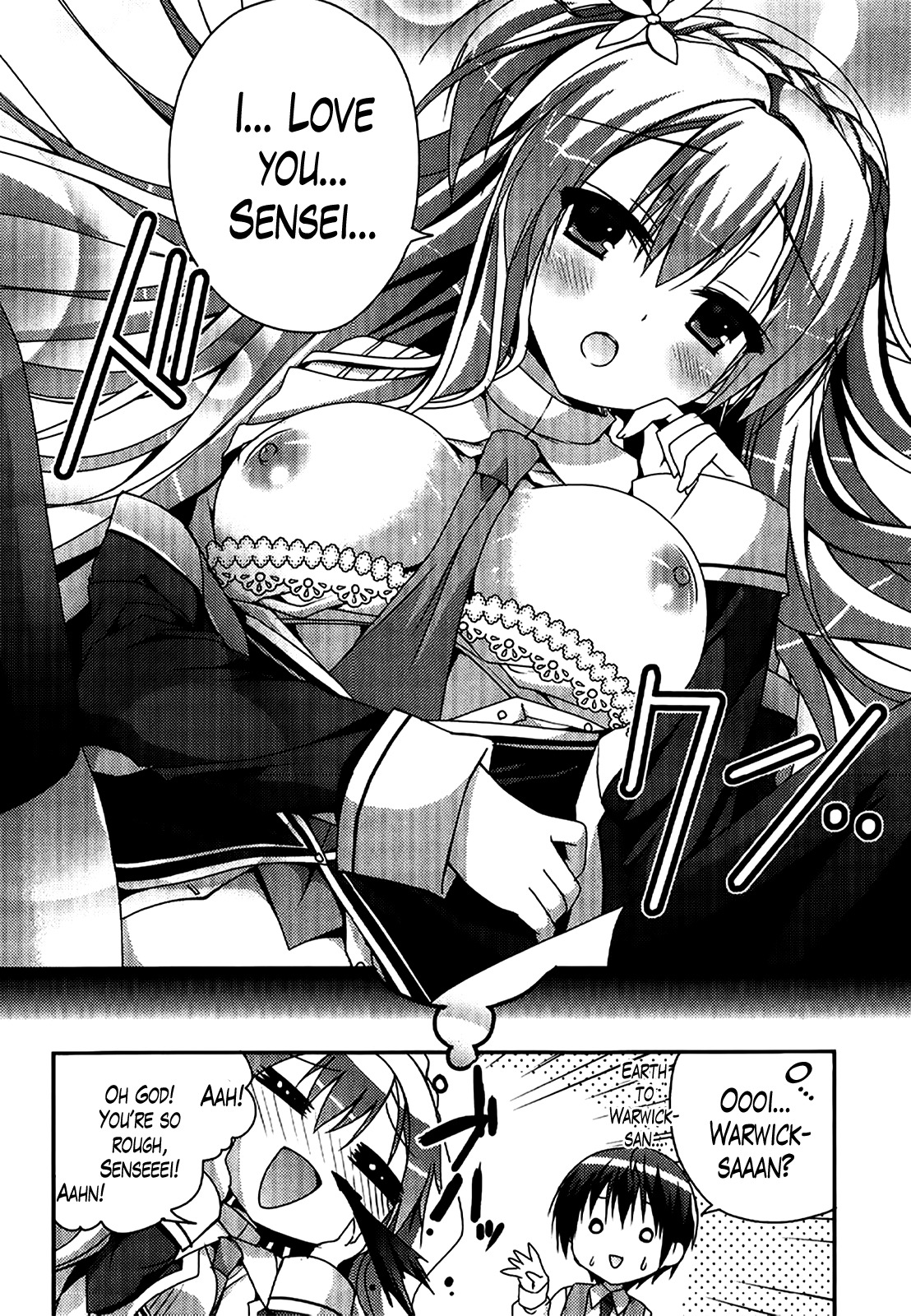 Amairo Islenauts Chapter 7.5 page 4 - Chapter 7.5: Omake