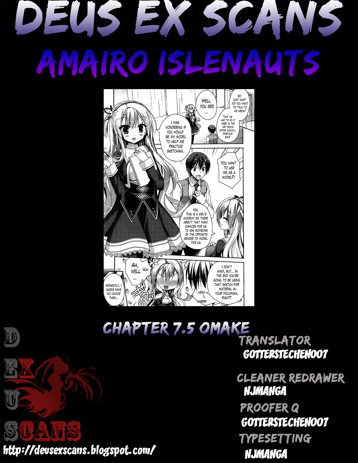 Amairo Islenauts Chapter 7.5 page 5 - Chapter 7.5: Omake