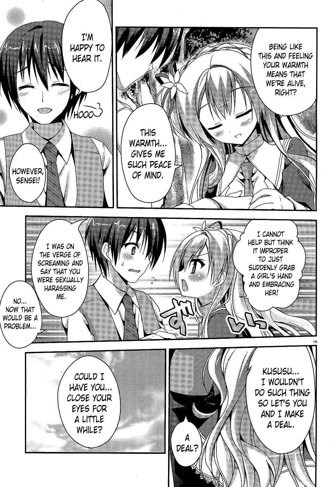 Amairo Islenauts Chapter 7 page 18 - Chapter 7