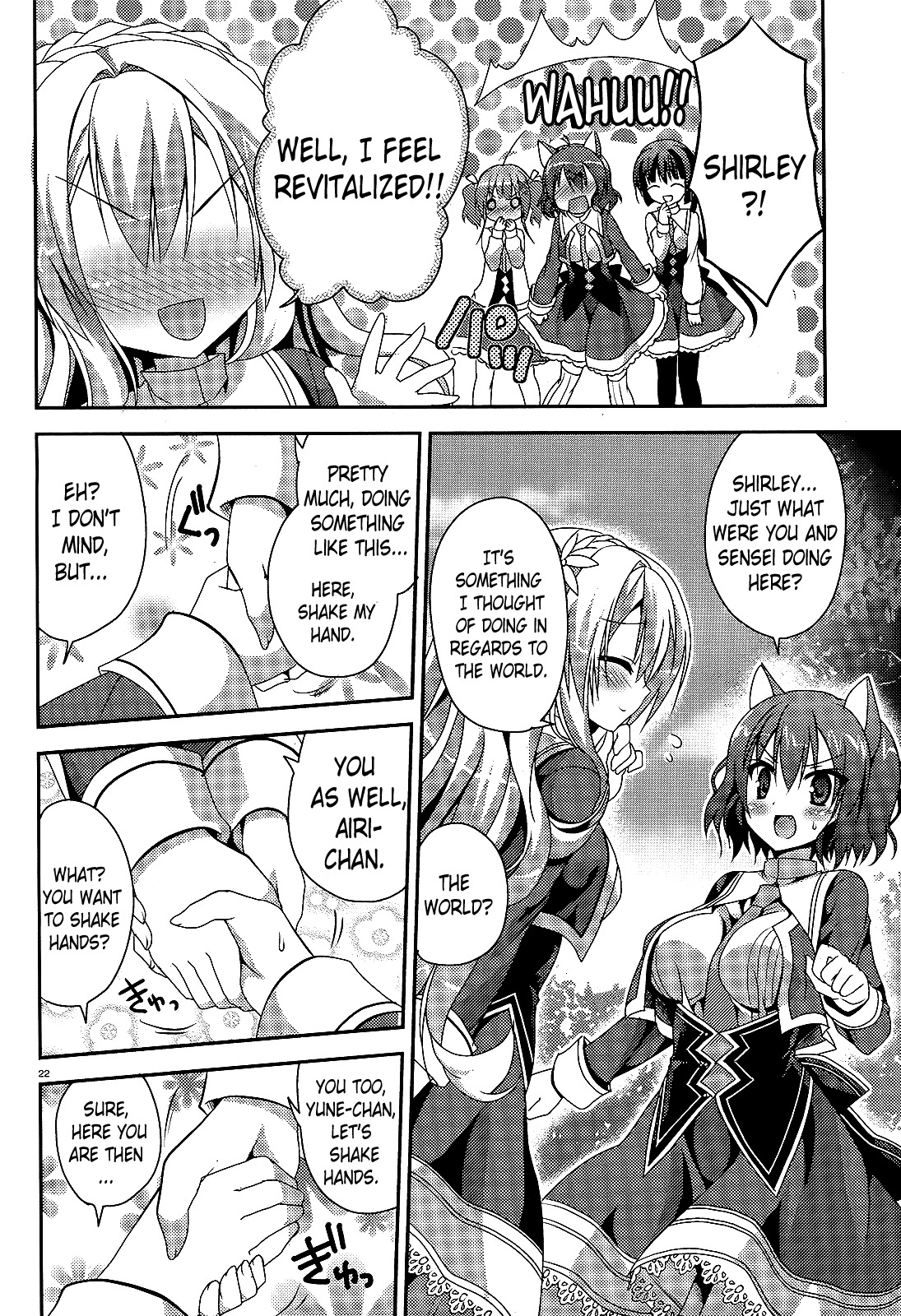 Amairo Islenauts Chapter 7 page 21 - Chapter 7
