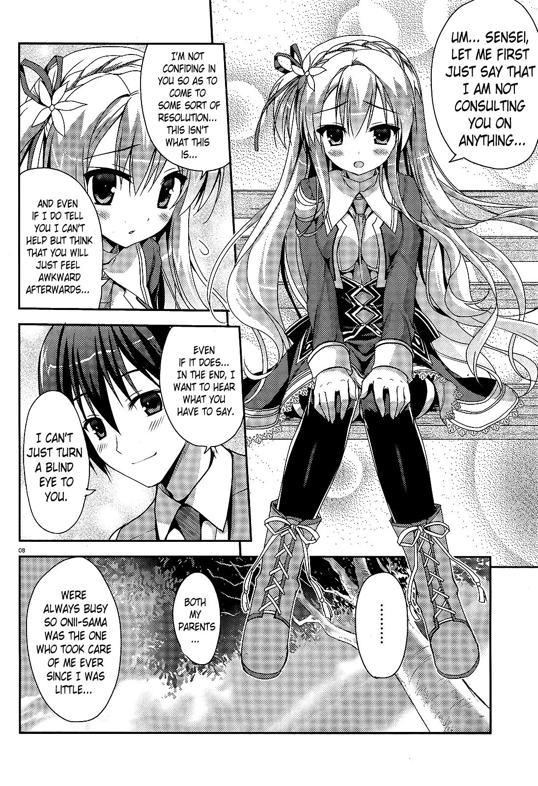 Amairo Islenauts Chapter 7 page 7 - Chapter 7