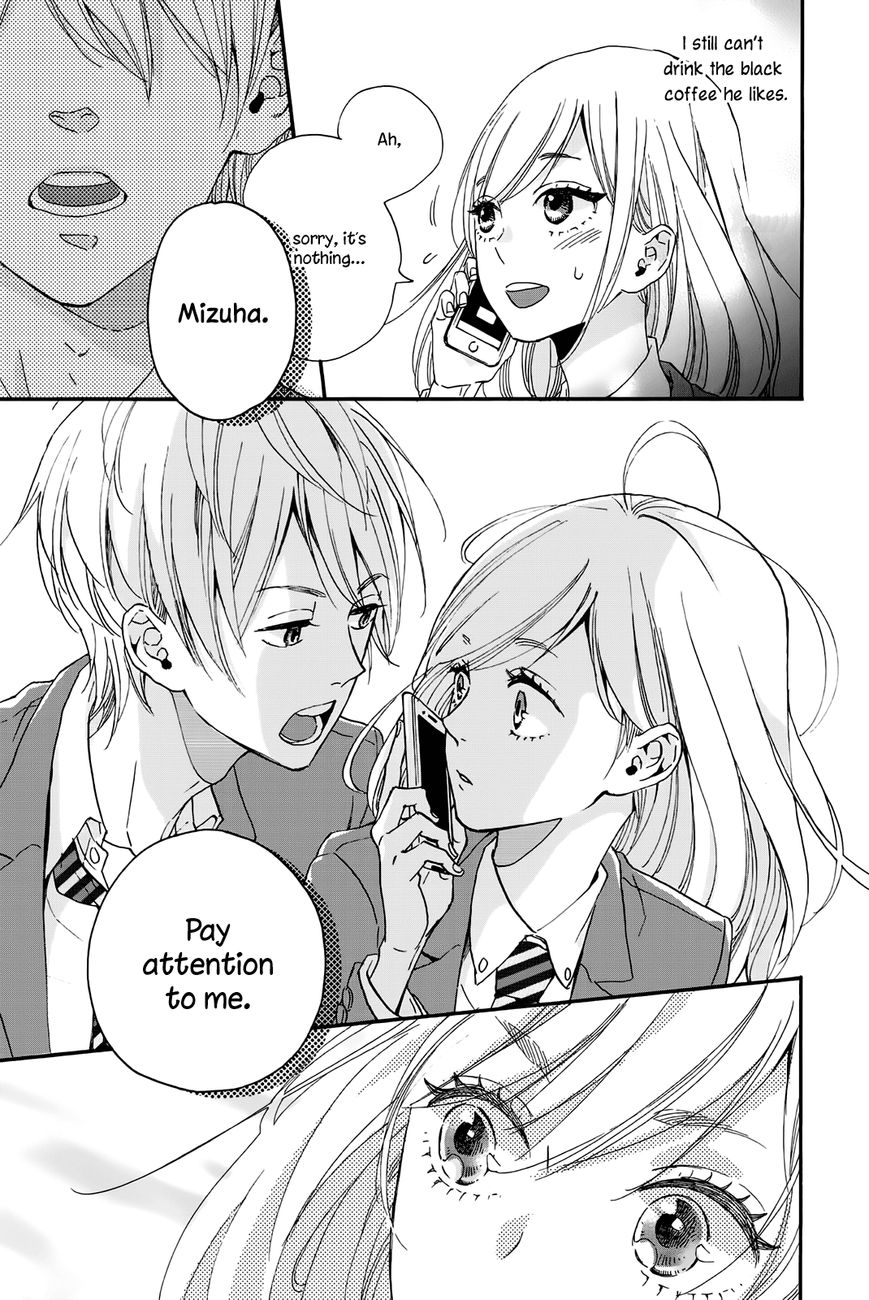 Amai*Suppai*Horonigai Chapter 1 page 29 - Chapter 1