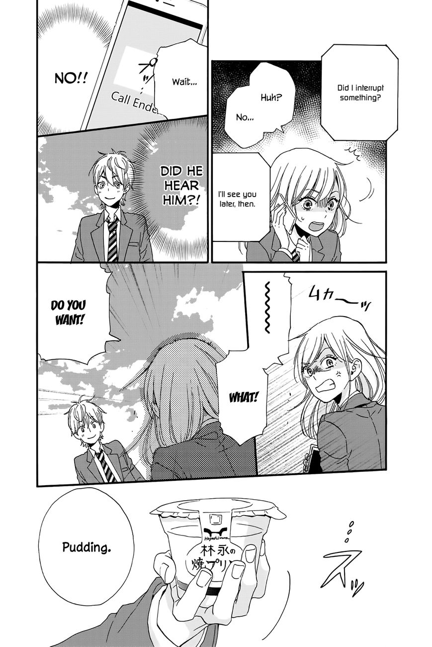 Amai*Suppai*Horonigai Chapter 1 page 30 - Chapter 1