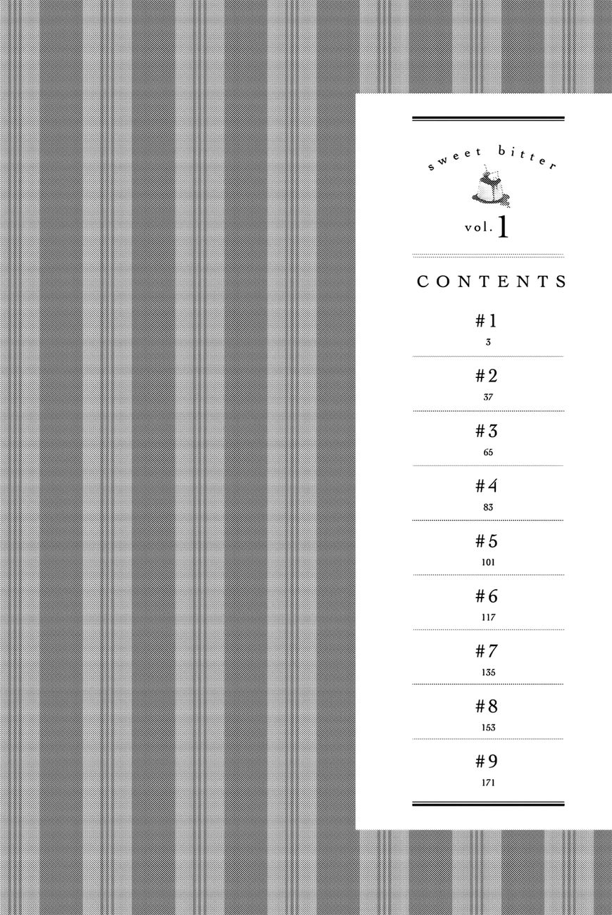 Amai*Suppai*Horonigai Chapter 1 page 4 - Chapter 1