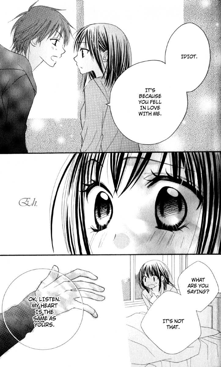 Amai*Suppai*Horonigai Chapter 2 page 29 - Chapter 2: story 2