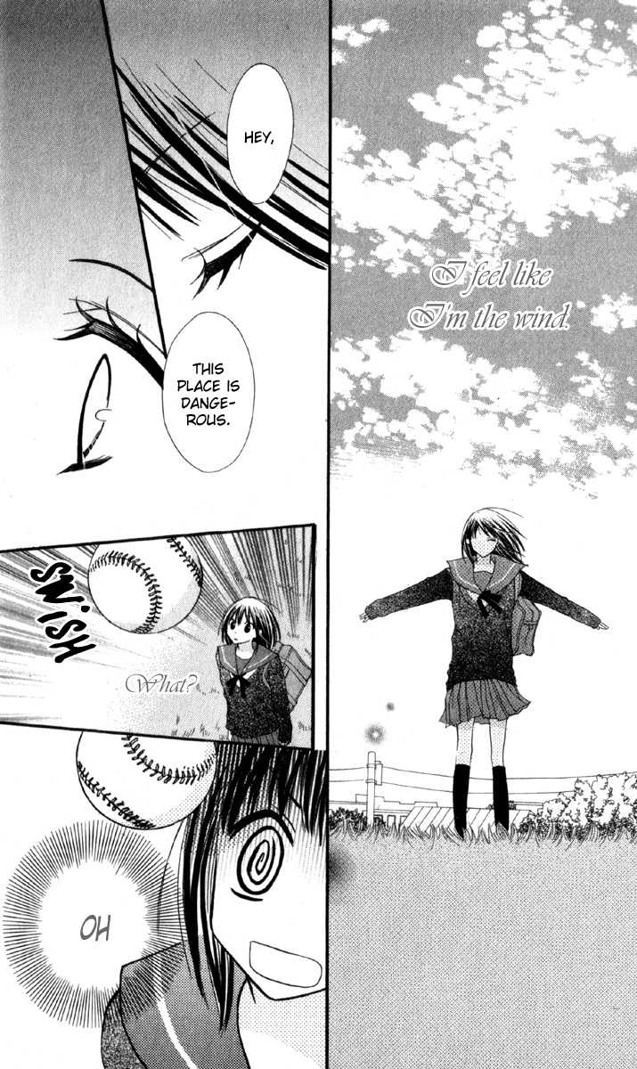Amai*Suppai*Horonigai Chapter 2 page 6 - Chapter 2: story 2