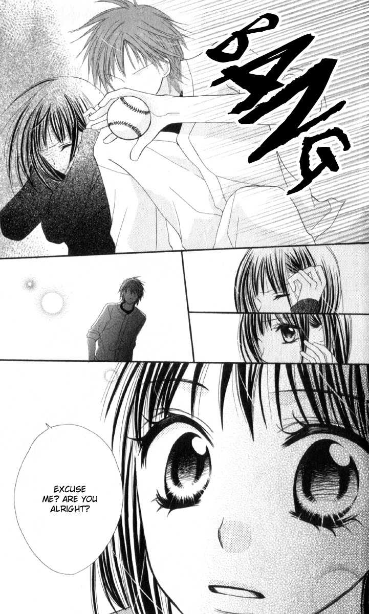 Amai*Suppai*Horonigai Chapter 2 page 7 - Chapter 2: story 2