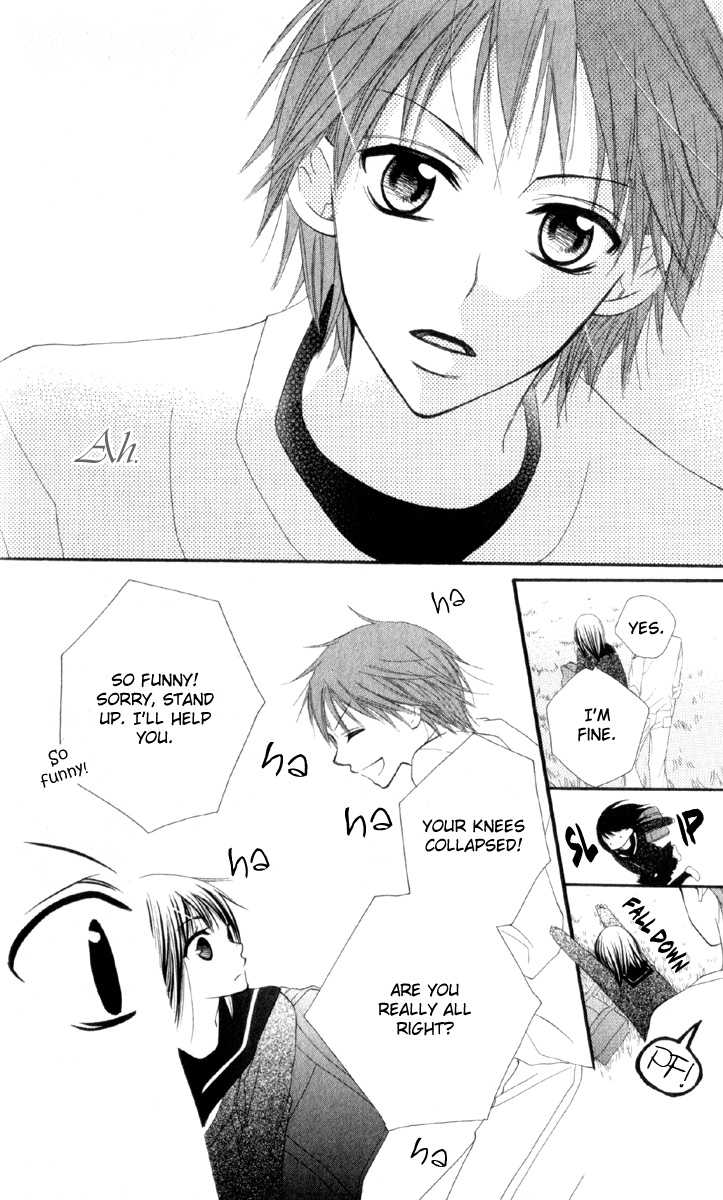 Amai*Suppai*Horonigai Chapter 2 page 8 - Chapter 2: story 2