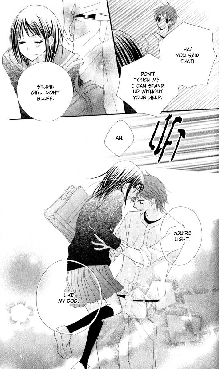Amai*Suppai*Horonigai Chapter 2 page 9 - Chapter 2: story 2