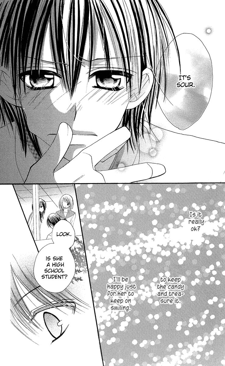 Amai*Suppai*Horonigai Chapter 3 page 24 - Chapter 3: Story 3
