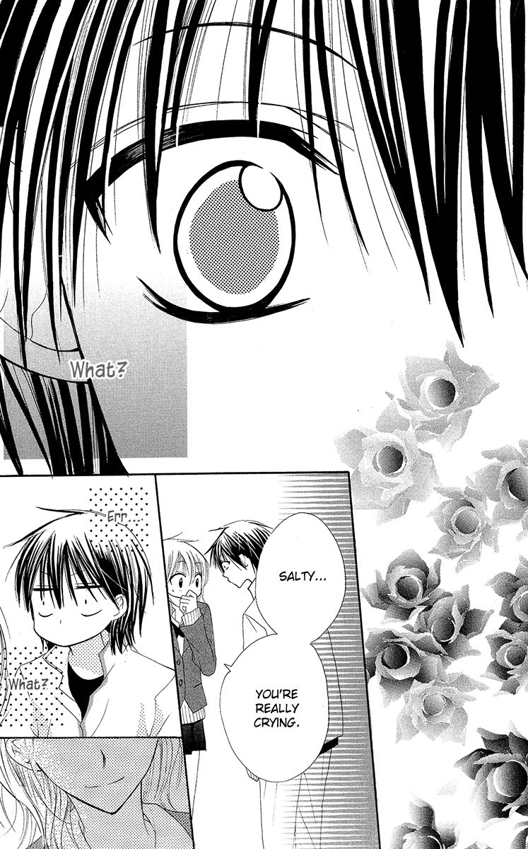 Amai*Suppai*Horonigai Chapter 3 page 29 - Chapter 3: Story 3