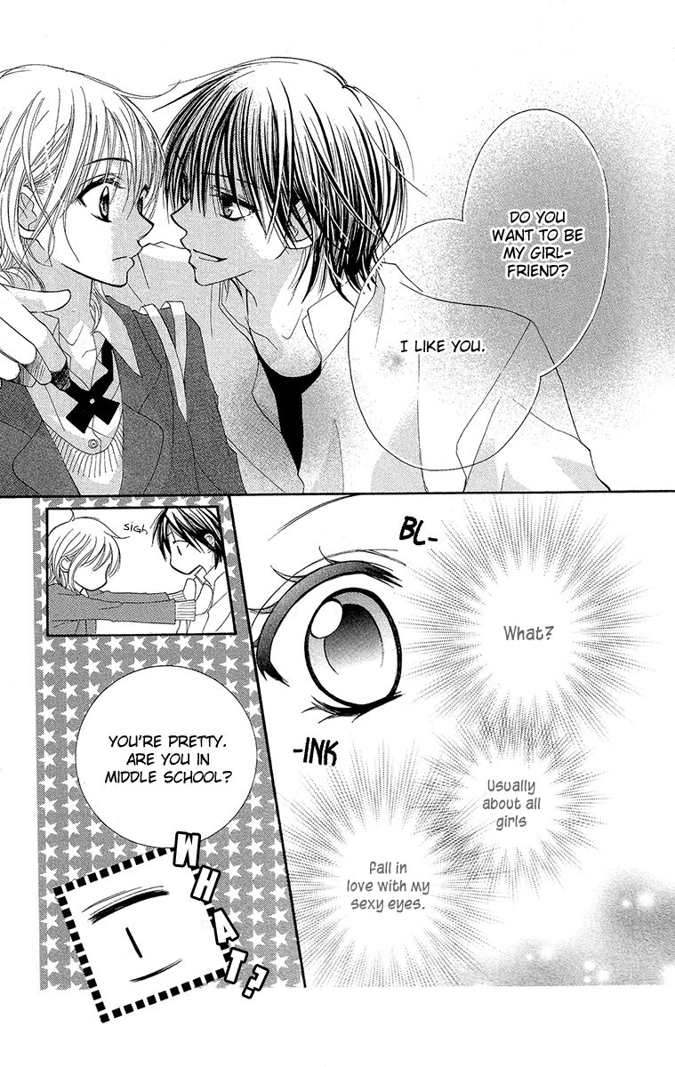 Amai*Suppai*Horonigai Chapter 3 page 5 - Chapter 3: Story 3