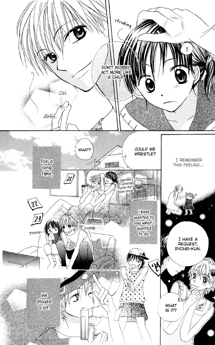 Amai*Suppai*Horonigai Chapter 4 page 11 - Chapter 4: Story 4