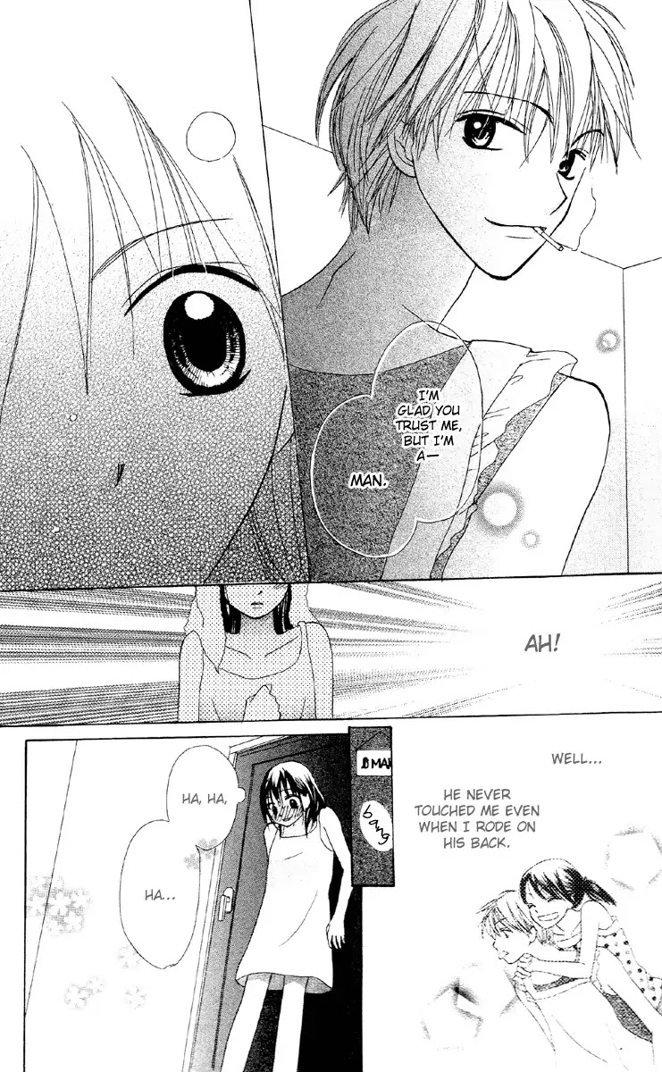Amai*Suppai*Horonigai Chapter 4 page 13 - Chapter 4: Story 4