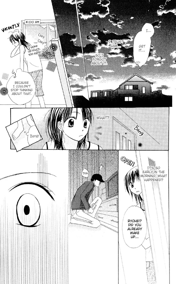 Amai*Suppai*Horonigai Chapter 4 page 14 - Chapter 4: Story 4
