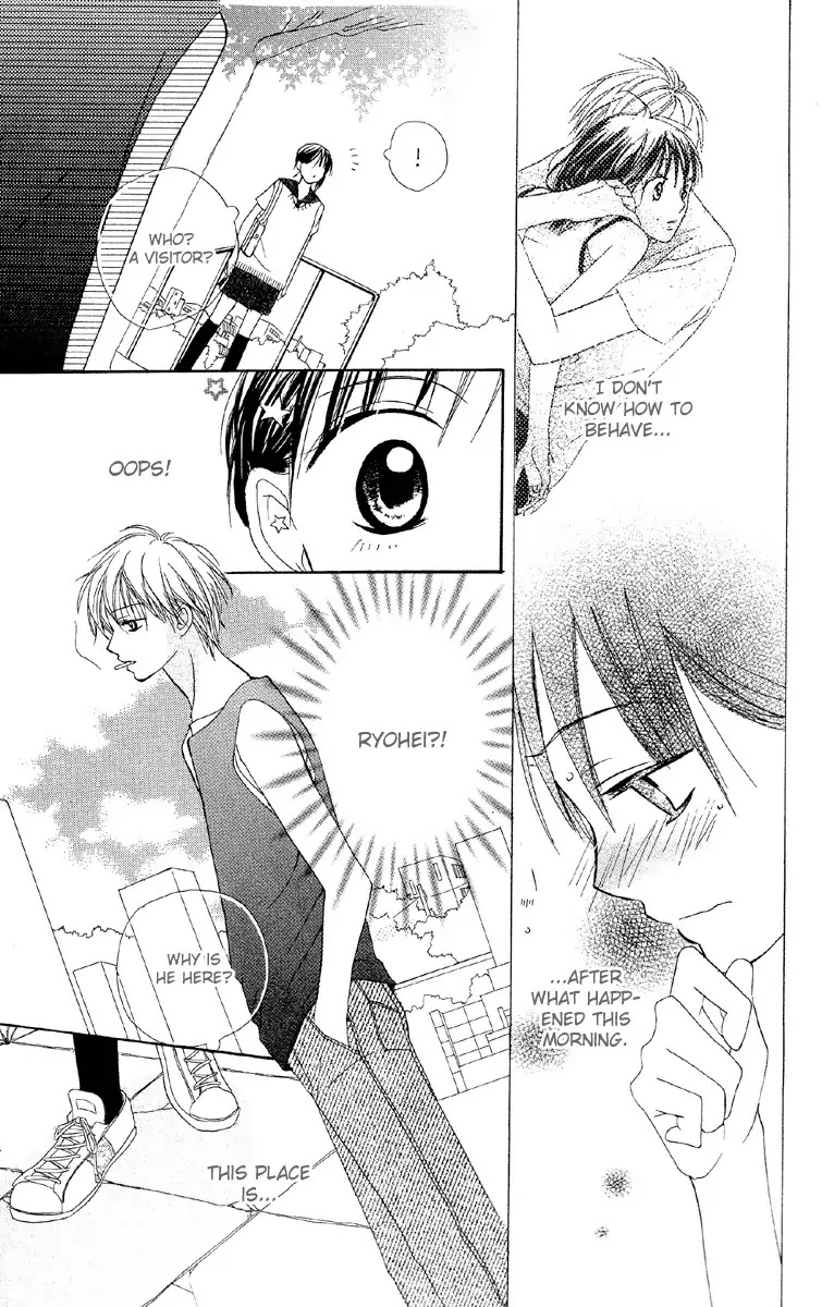 Amai*Suppai*Horonigai Chapter 4 page 20 - Chapter 4: Story 4