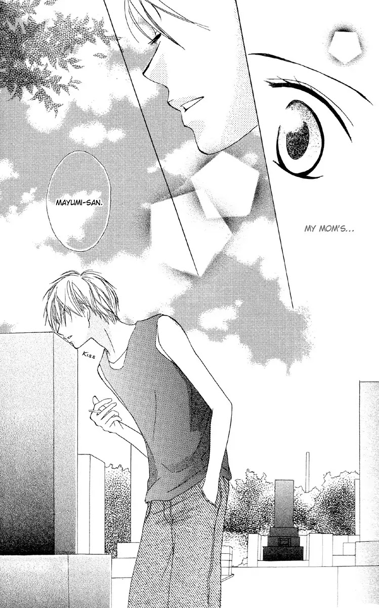 Amai*Suppai*Horonigai Chapter 4 page 21 - Chapter 4: Story 4