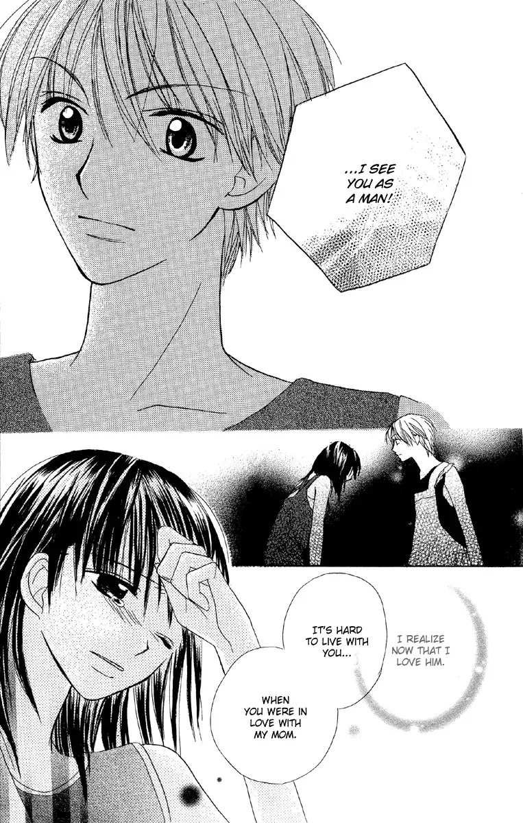 Amai*Suppai*Horonigai Chapter 4 page 26 - Chapter 4: Story 4