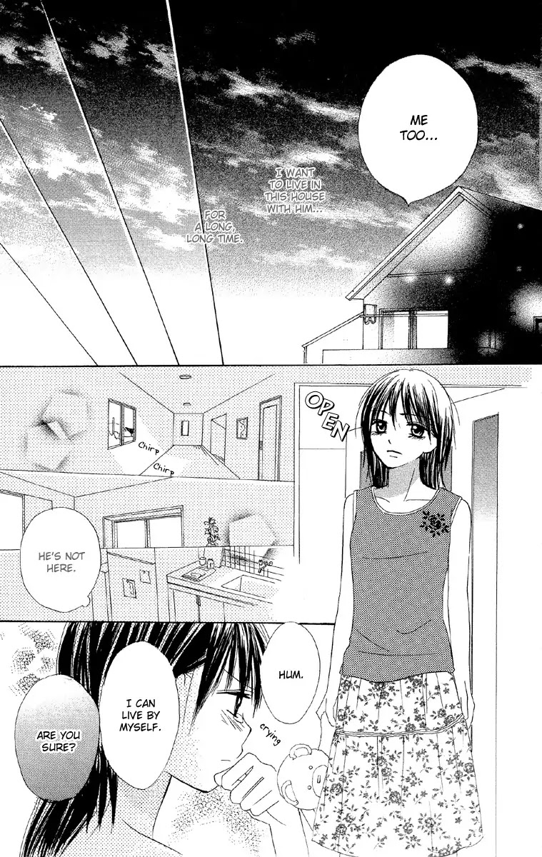 Amai*Suppai*Horonigai Chapter 4 page 28 - Chapter 4: Story 4
