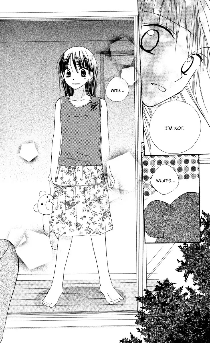 Amai*Suppai*Horonigai Chapter 4 page 29 - Chapter 4: Story 4