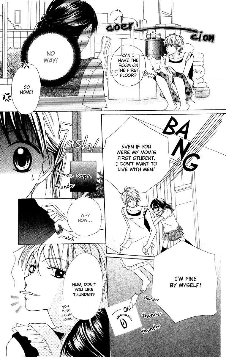 Amai*Suppai*Horonigai Chapter 4 page 6 - Chapter 4: Story 4