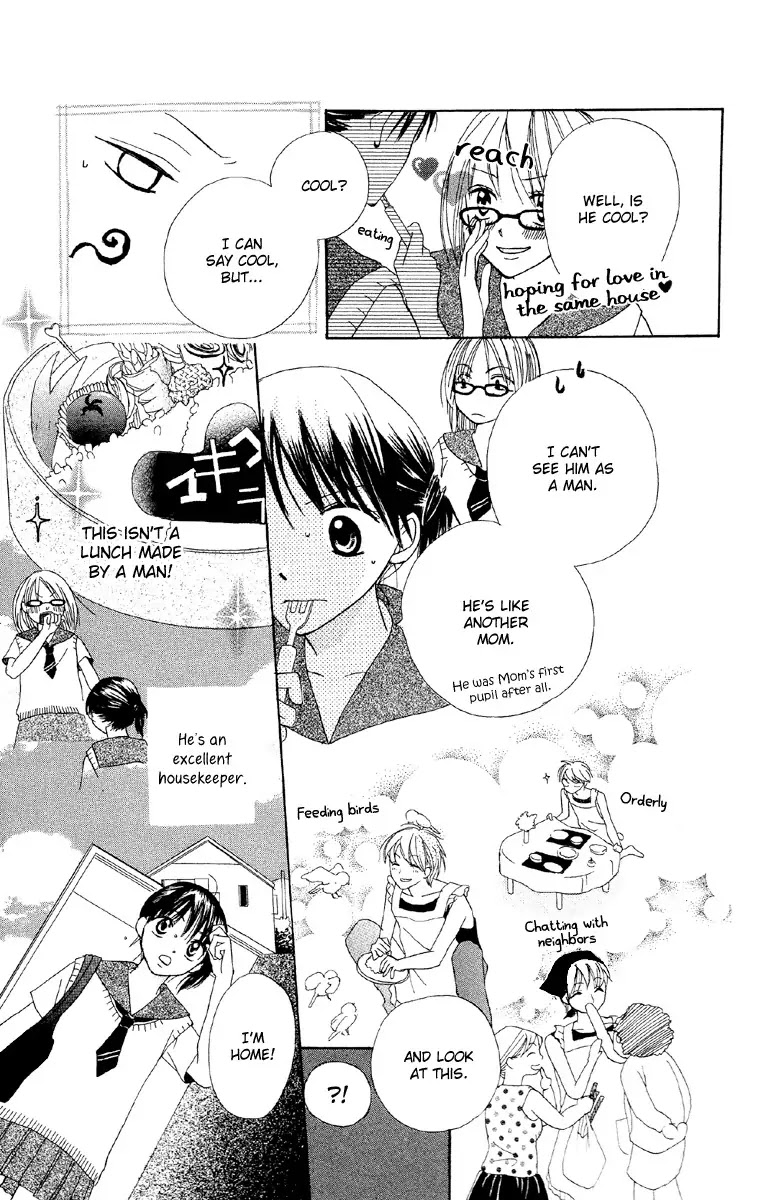 Amai*Suppai*Horonigai Chapter 4 page 8 - Chapter 4: Story 4