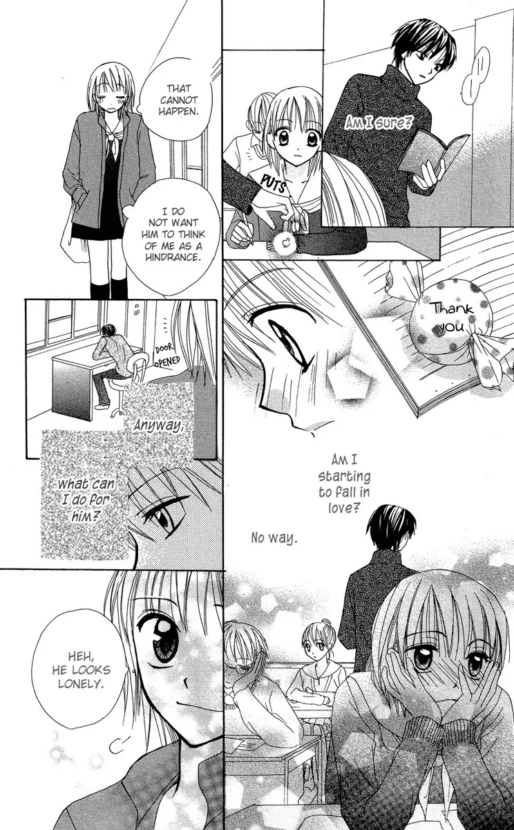 Amai*Suppai*Horonigai Chapter 5 page 19 - Chapter 5: Story 5